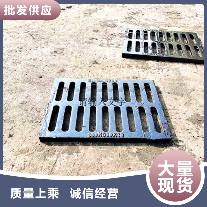 球墨铸铁井盖_厚壁钢管懂您所需
