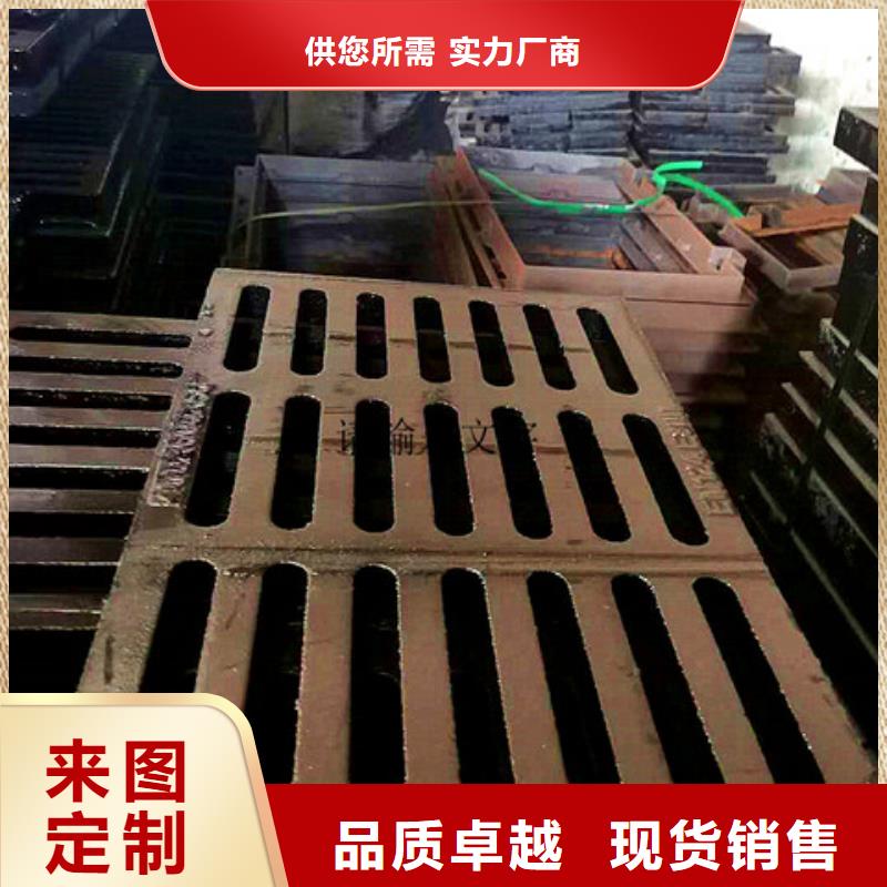 球墨铸铁井盖酸洗钝化无缝钢管源厂定制