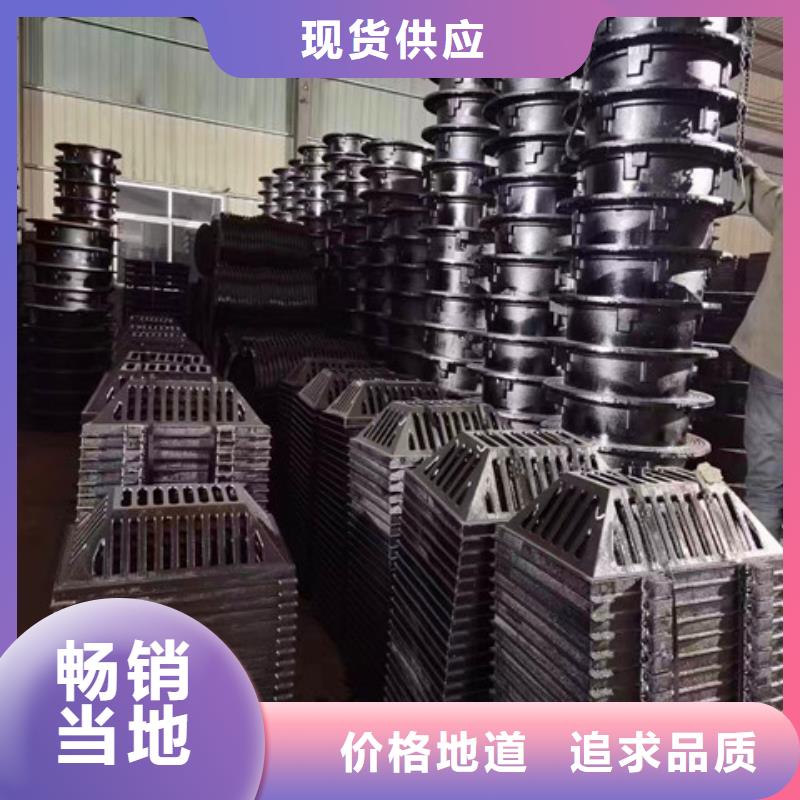 球墨铸铁井盖柔性铸铁排污管质量优价格低