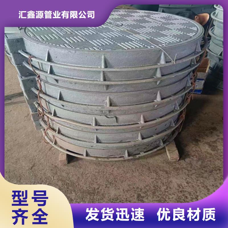 球墨铸铁井盖柔性铸铁排污管质量优价格低