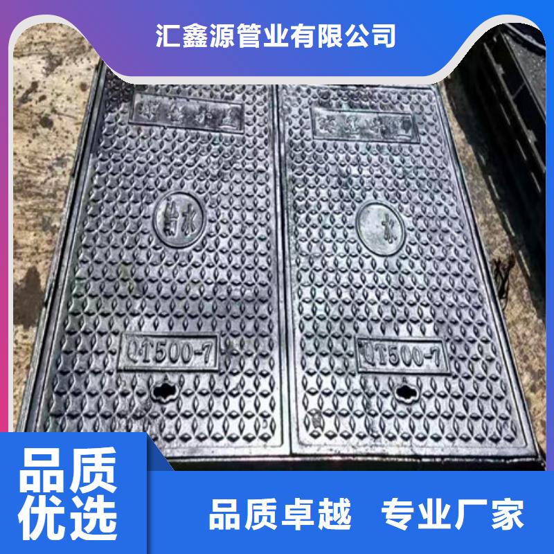 球墨铸铁井盖,重型1000防沉降井盖自有厂家