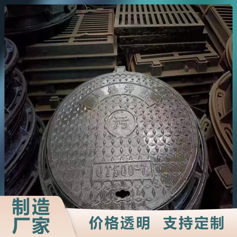 球墨铸铁井盖_K9级球墨铸铁管厂家直销省心省钱
