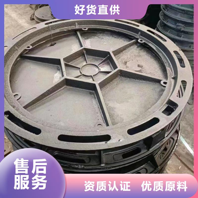 球墨铸铁井盖【K9级球墨铸铁管】多种规格库存充足