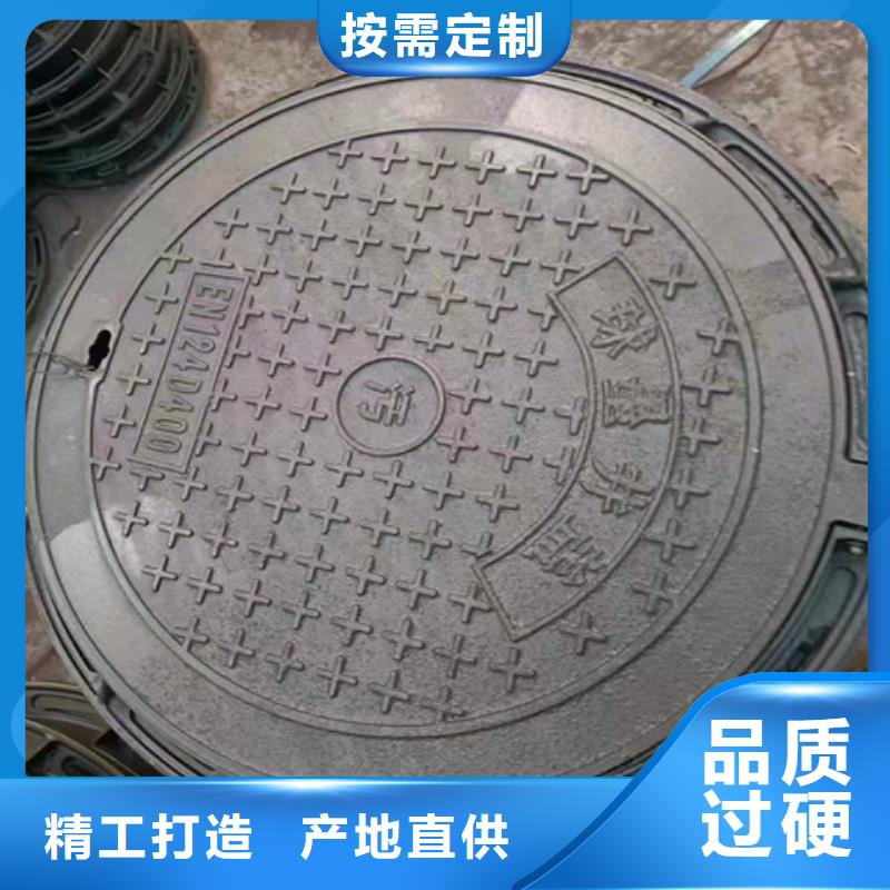 球墨铸铁井盖,重型1000防沉降井盖自有厂家