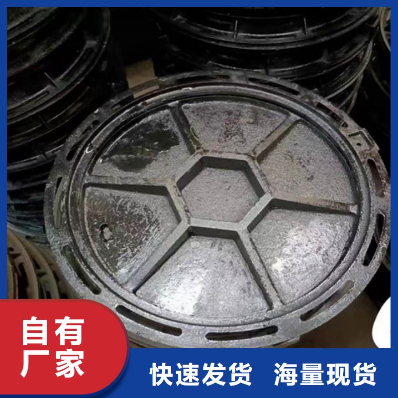 球墨铸铁井盖球墨铸铁管件诚信经营质量保证