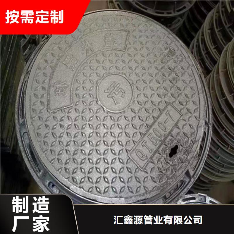 球墨铸铁井盖厚壁钢管厂家品控严格