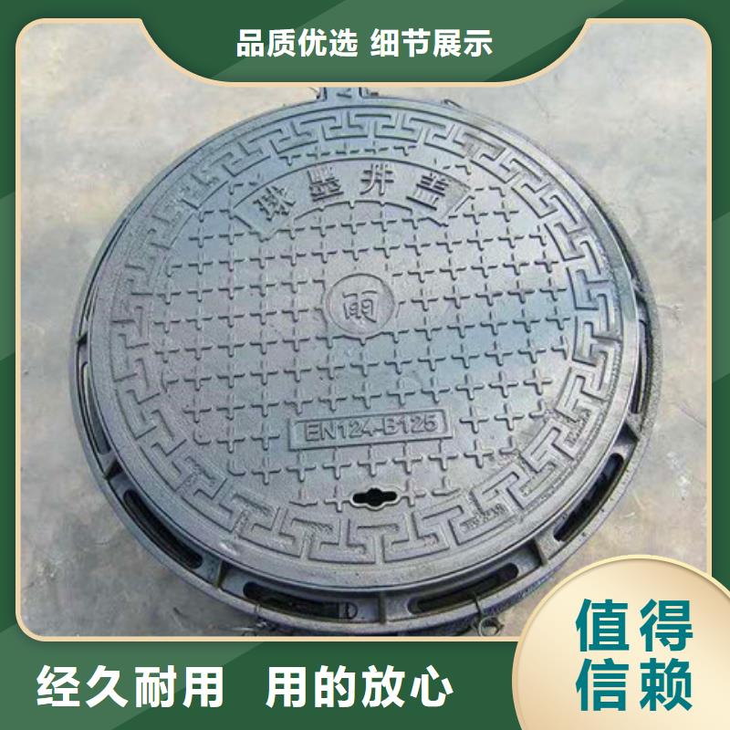 球墨铸铁井盖厚壁钢管厂家品控严格