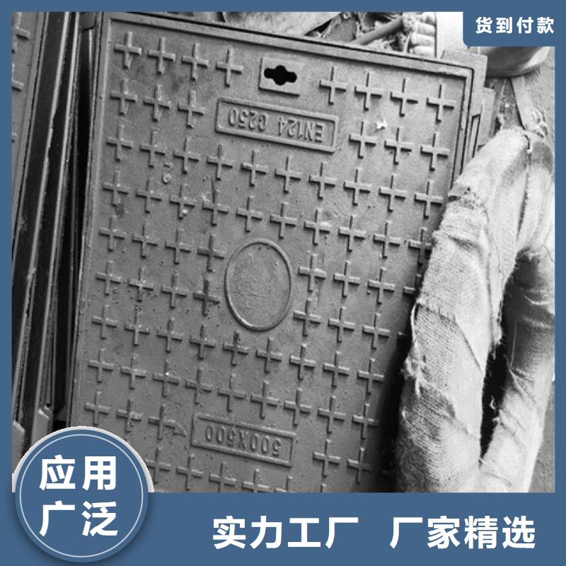 球墨铸铁井盖-可调式重型五防井放心选购