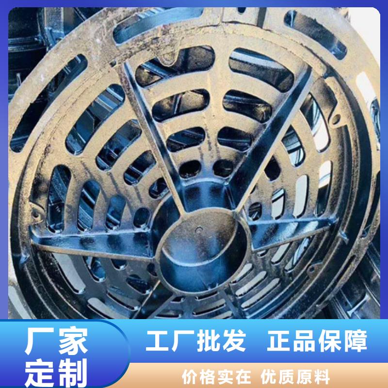 球墨铸铁井盖排水球墨铸铁管DN200应用广泛