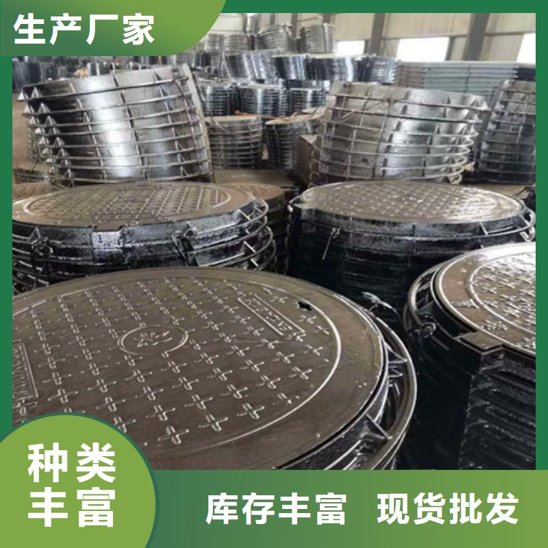 球墨铸铁井盖酸洗钝化无缝钢管源厂定制