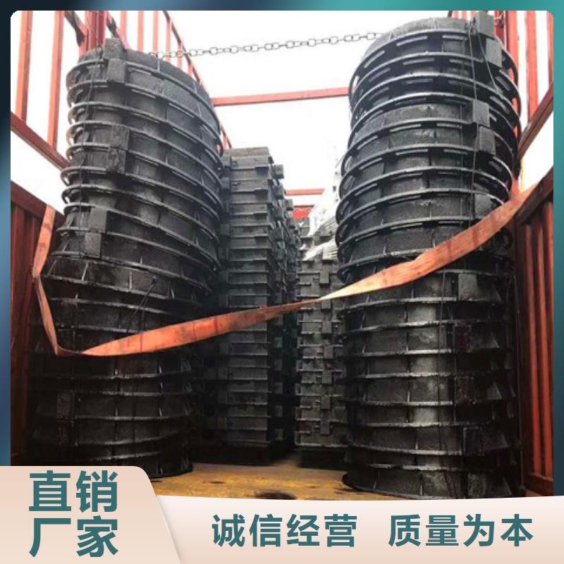 球墨铸铁井盖,酸洗磷化无缝钢管高品质诚信厂家