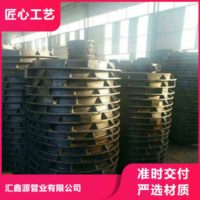 球墨铸铁井盖球墨铸铁管件诚信经营质量保证