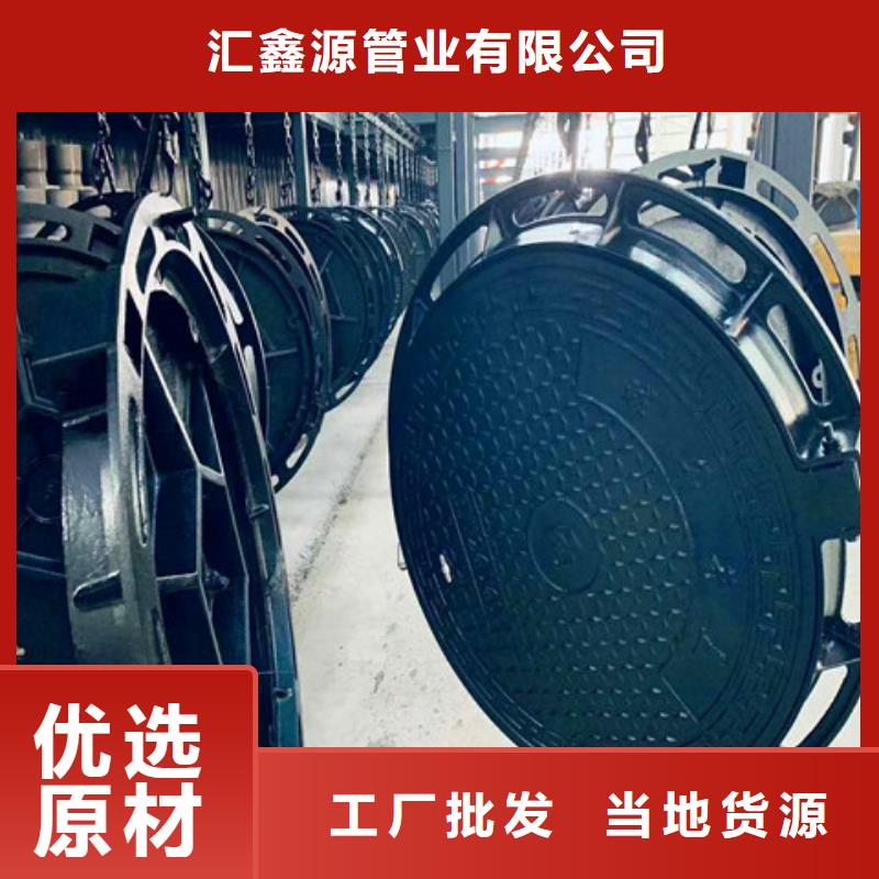 球墨铸铁井盖柔性铸铁排污管质量优价格低