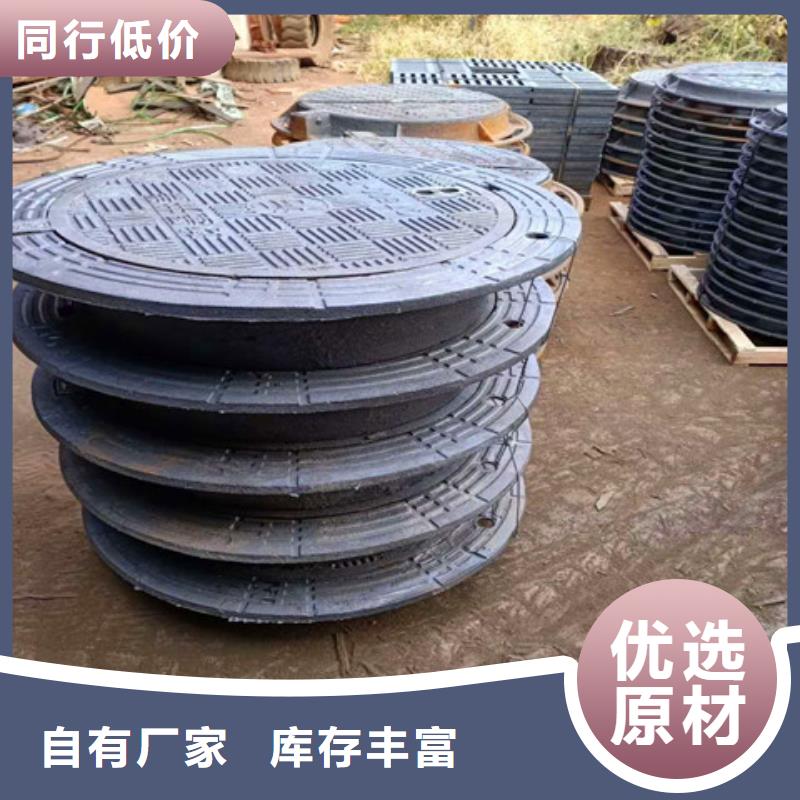 球墨铸铁井盖厚壁钢管厂家品控严格