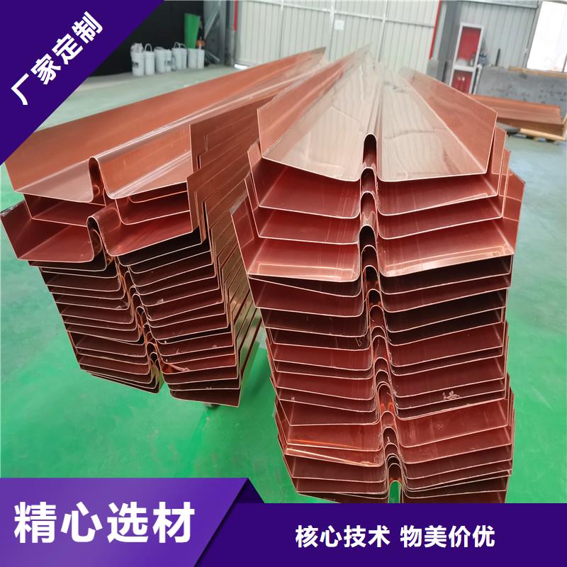 止水紫铜片来样定制厂家