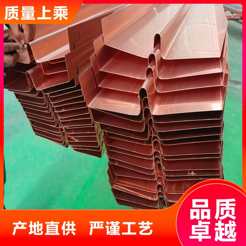 紫铜止水片现货直供厂家