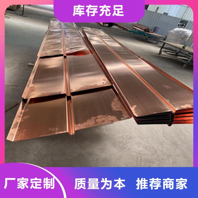 止水铜片价格优惠价格