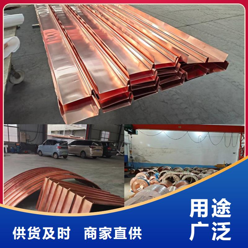 止水铜片解决方案厂家