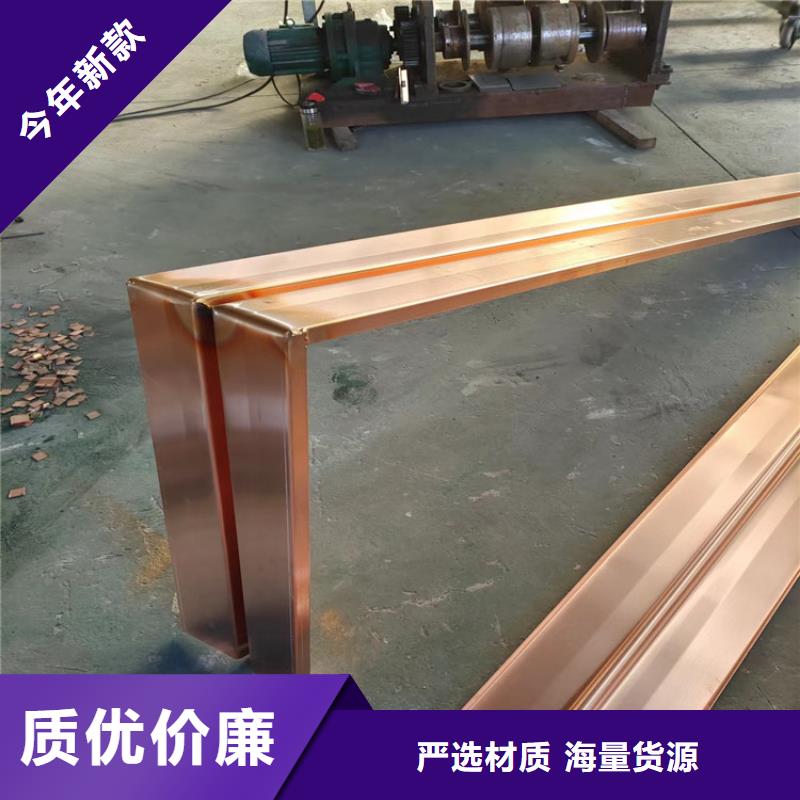 铜止水带价格合理价格
