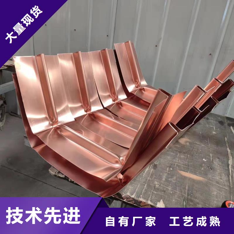 止水铜片-沥青麻丝板工期短发货快