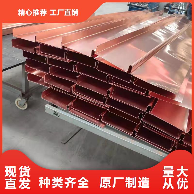 止水铜片公司价格