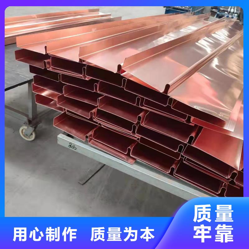 止水铜片批发价价格