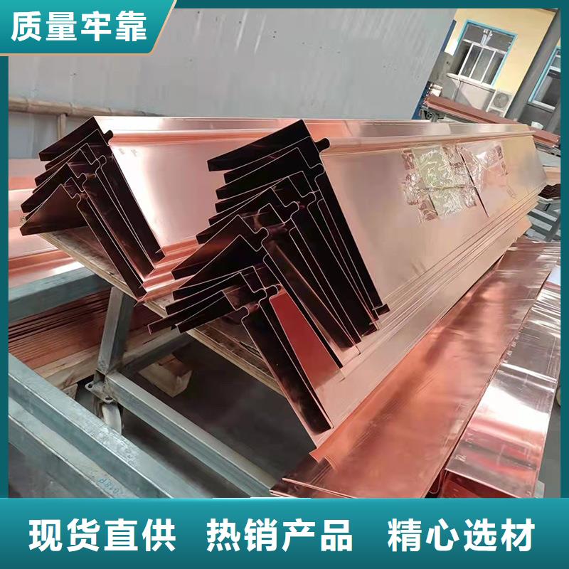琼中县止水铜片全国配送价格