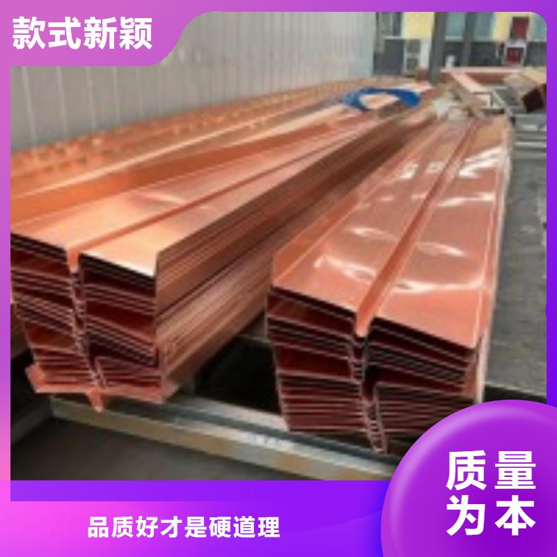 止水铜片诚信企业厂家