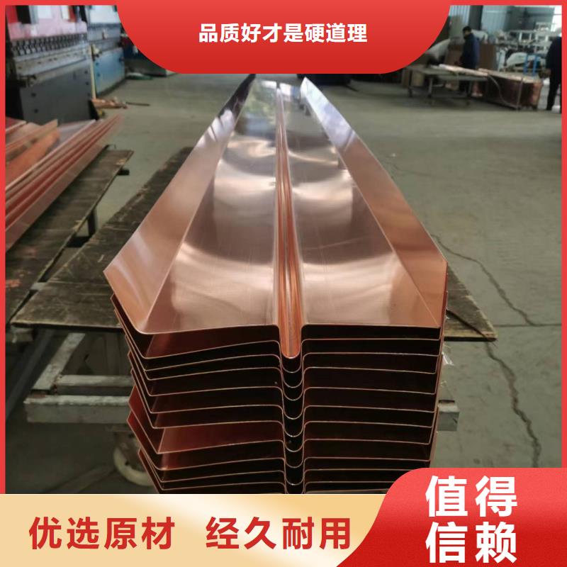 止水铜片一站式采购商家