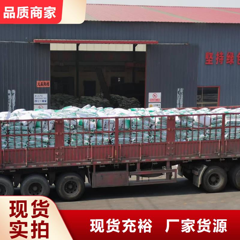 螺旋形聚乙烯醇纤维多少钱一吨产品介绍厂家