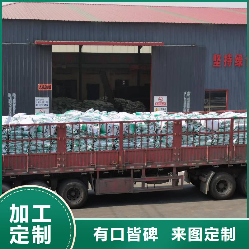 聚丙烯纤维批发搅拌站专用钢纤维