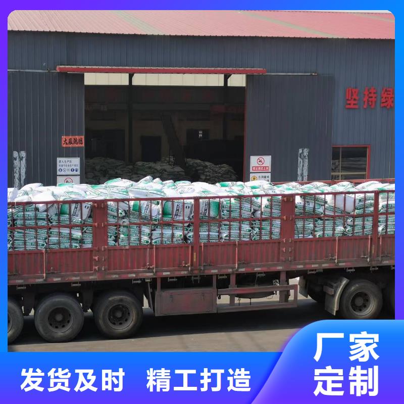 聚丙烯纤维来图定制厂家