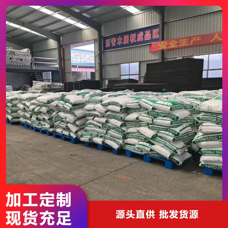 屯昌县玄武岩纤维短切纤维批发价格价格