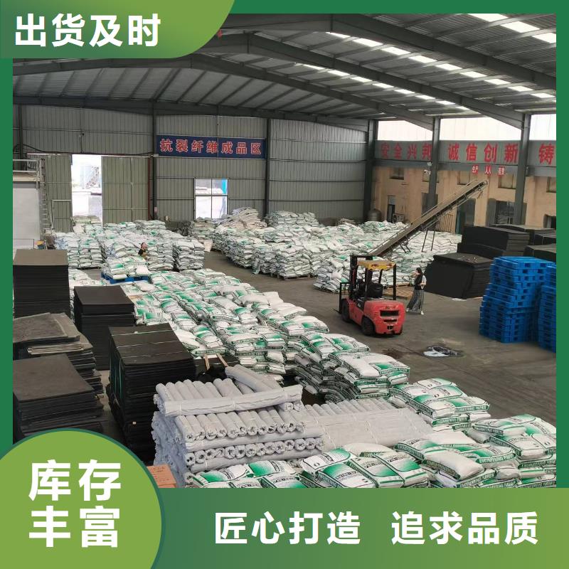 保温砂浆用聚丙烯纤维厂家电话号码实体大厂