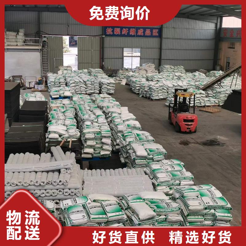 聚丙烯纤维聚丙烯单丝纤维源头工厂