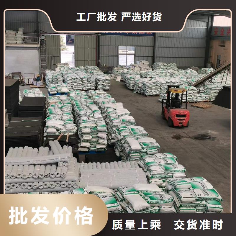 聚丙烯纤维,渗水盲管用品质赢得客户信赖