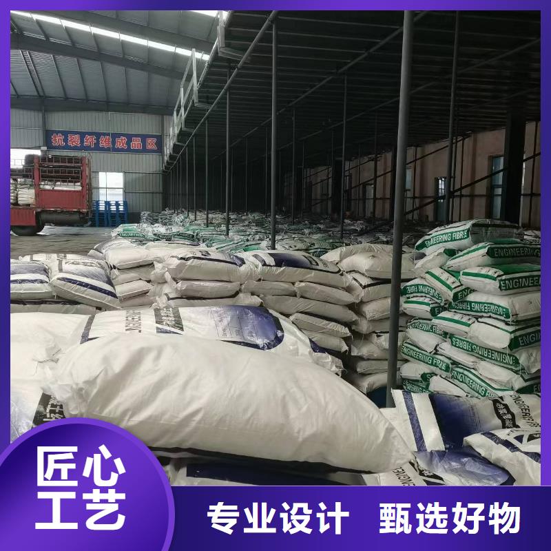 聚丙烯纤维批发搅拌站专用钢纤维
