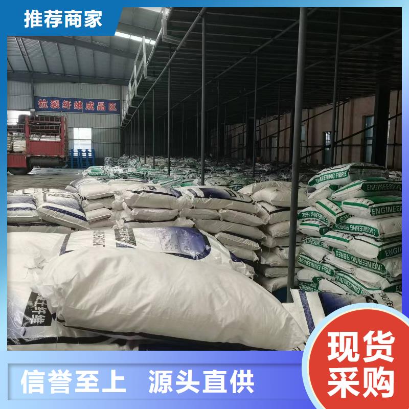 螺旋形聚乙烯醇纤维多少钱一吨产品介绍厂家
