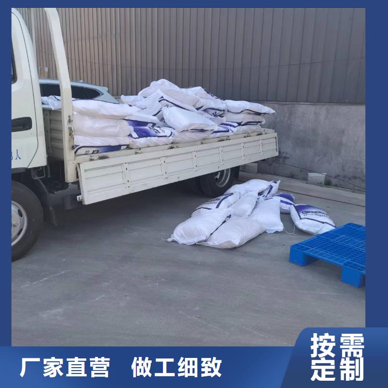 聚丙烯网状纤维厂家在线咨询