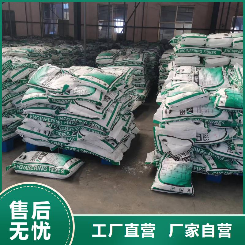 混凝土增强材料多重优惠价格