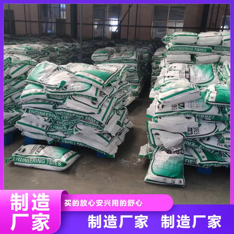 螺旋形聚乙烯醇纤维按需定制现货销售