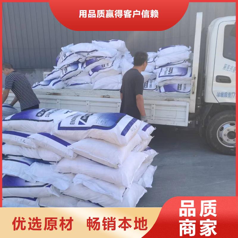 抗裂纤维图片生产厂家