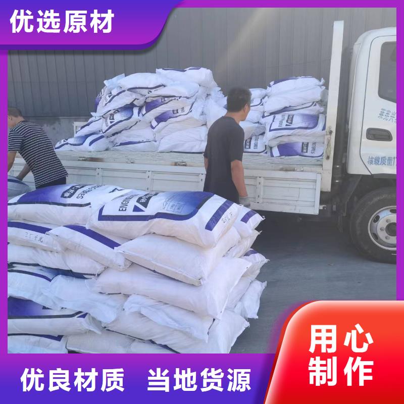 耐腐蚀聚丙烯纤维量大从优厂家