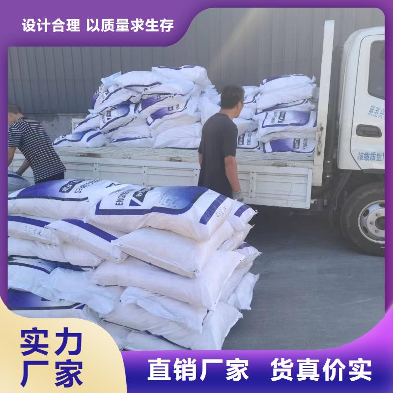 聚丙烯纤维混凝土聚丙烯纤维欢迎来电厂家
