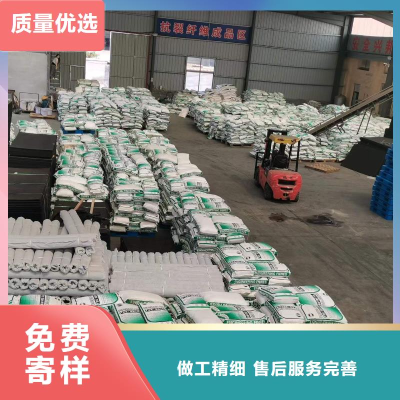 玄武岩纤维短切纤维供应商价格