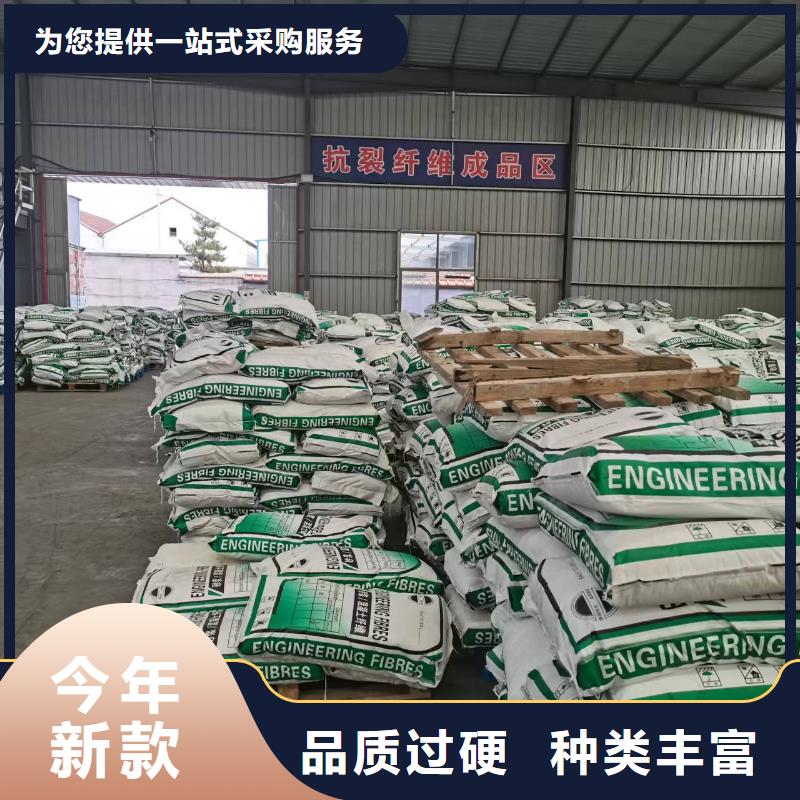 聚丙烯纤维聚丙烯单丝纤维源头工厂