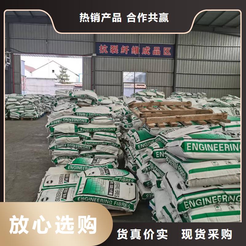钢纤维厂家现货厂家电话号码