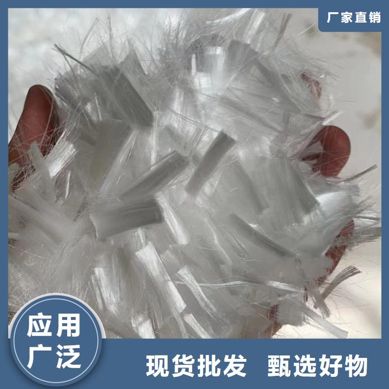 聚丙烯腈纤维价格优惠价格