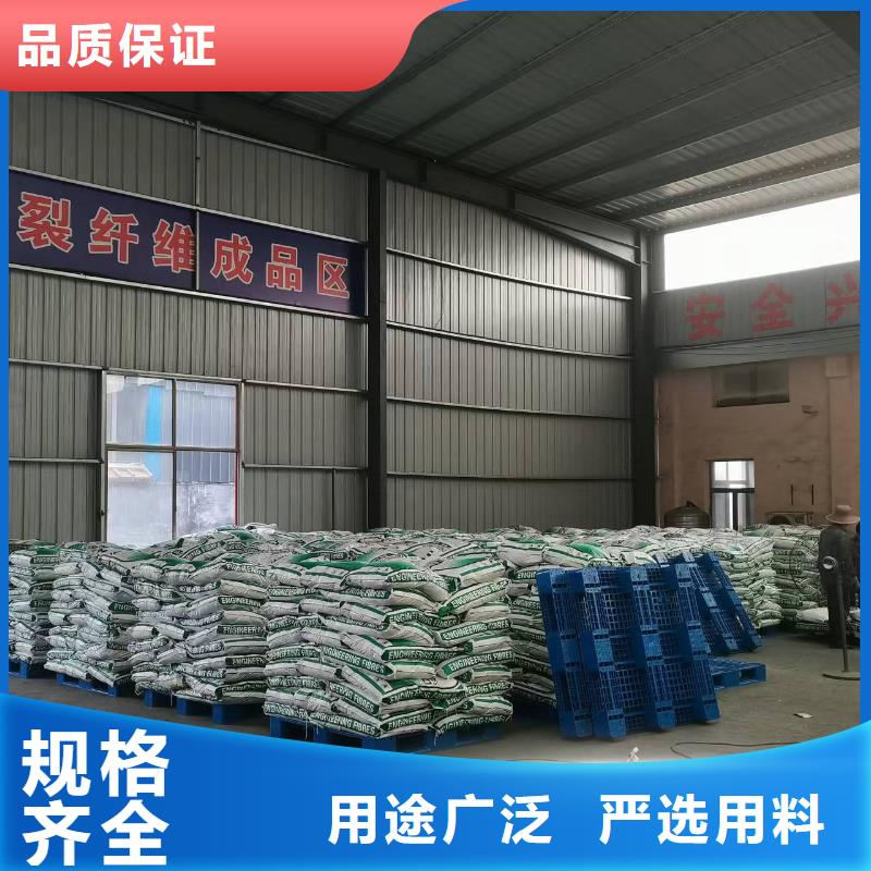 沥青用聚酯纤维近期行情厂家
