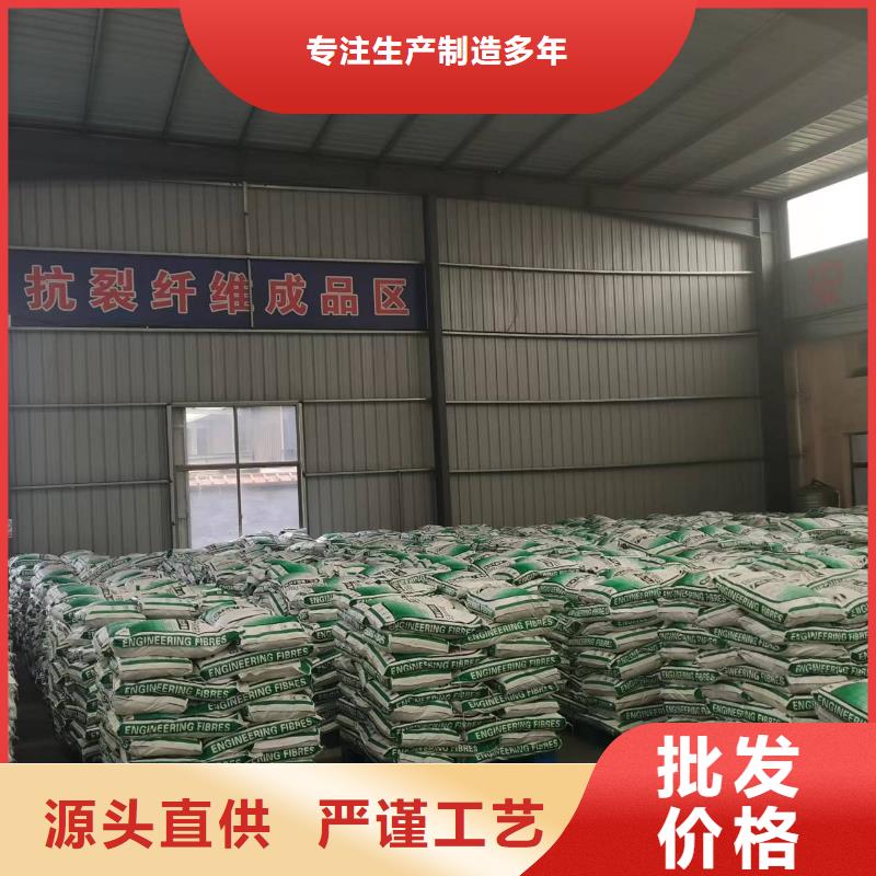 螺旋形聚乙烯醇纤维靠谱厂家生产企业